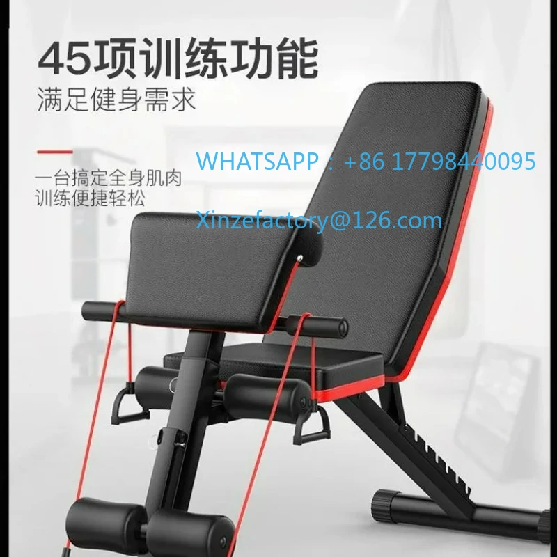 تخصيص الدمبل البراز الجلوس اللياقة البدنية المنزلية الذكور مساعد متعدد الوظائف Abs مجلس اللياقة البدنية كرسي تحلق الطيور مقعد