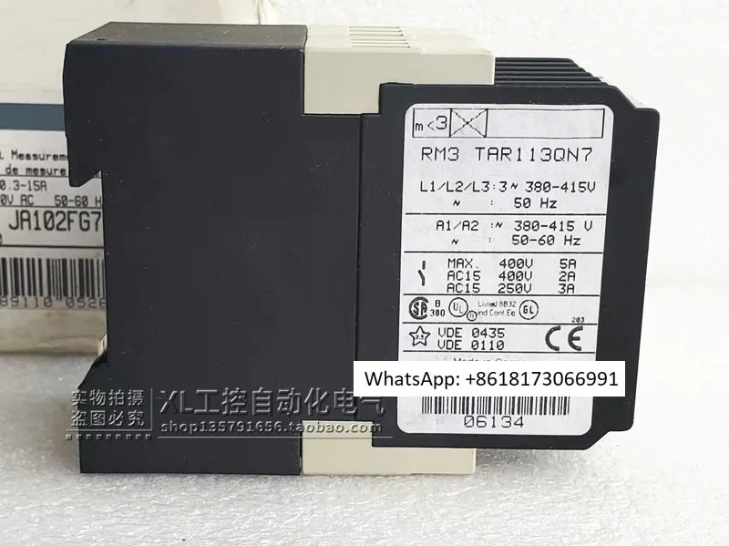 2025 Telemecanique，…