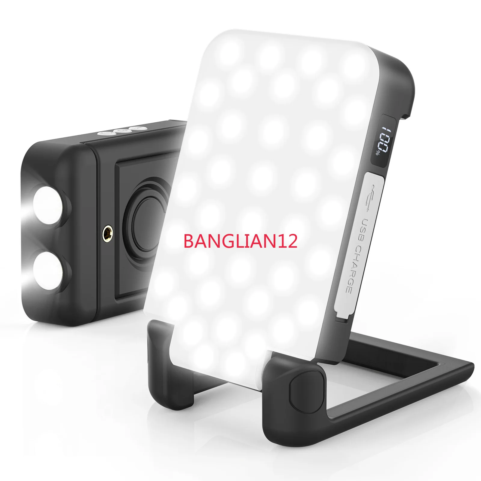 

Multifunctional outdoor camping light Rechargeable tent light Emergency lighting Auto repair work night light