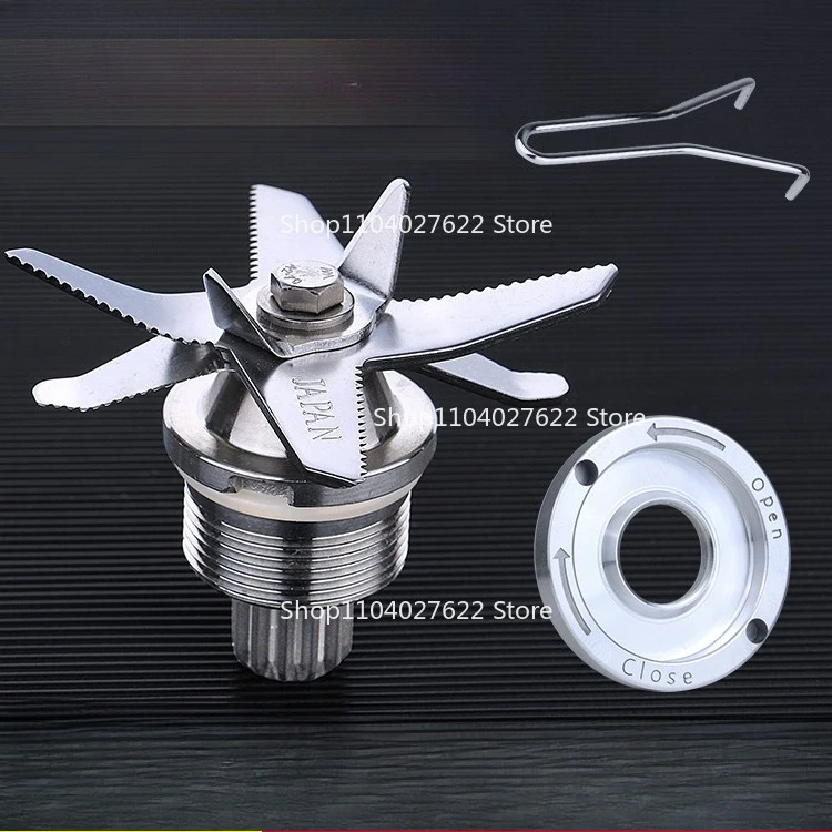 

For general purpose soybean machine blade smoothie machine wall breaker knife head cooking machine accessories stirring knife