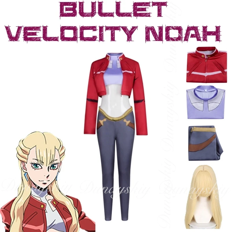 

BULLET Anime Bullet Velocity Noah Cosplay With A Red Jacket Blonde Wig A Beautiful Girl Full Of Mystery Cosplay 코스프레 Full Set