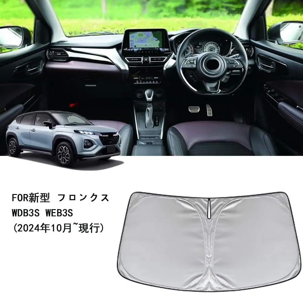 FOR FRONX fronx 2024 Car Sunshade Front Window Sunshade UV Protection Sunscreen Blackout Insulation Scratch Prevention Foldable