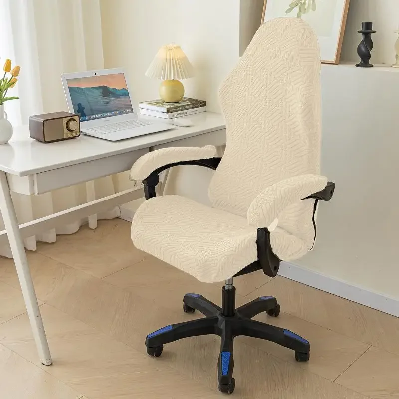 Fashion Simple Home Gaming Chair Cover Universal Computer Game Competitive Seat Backrest Armrest Elastic Swivel Chair Cover
