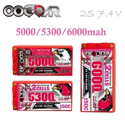 CODDAR 2S Shorty bateria Lipo 7.4V 5000Mah 5300Mah 6000Mah 120C 150C dla MST D5S RC samochód Drift skala pojazdu Buggy Champ