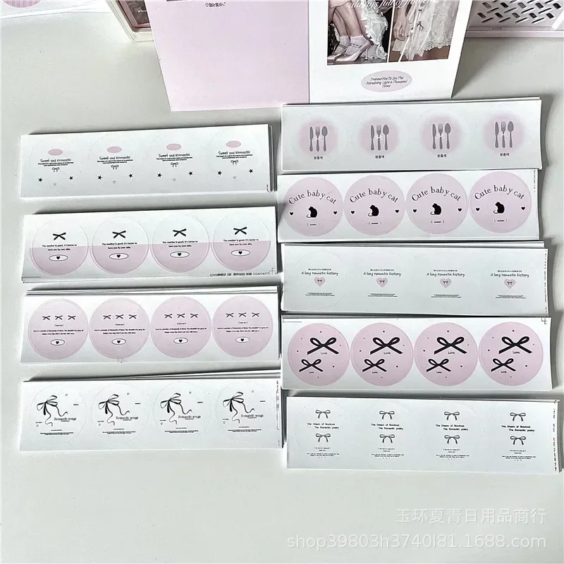 36Pcs Korean INS Ballet Ribbon Bow Round Sealing Sticker Girl 3-inch Photo Card Packing Paper Bag Gift Paper Box DIY Decor Label