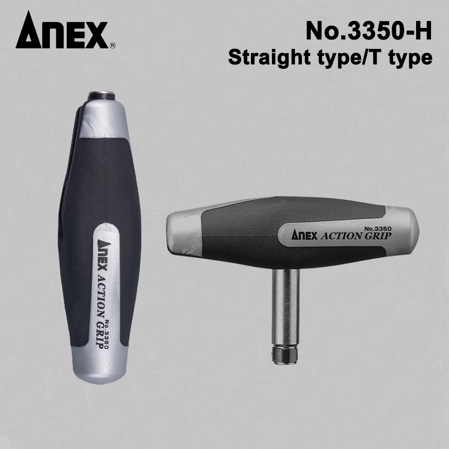 ANEX Screwdriver Handle Action Grip (No Bit) Straight Type/T Type Replacement Handle No.3350-H