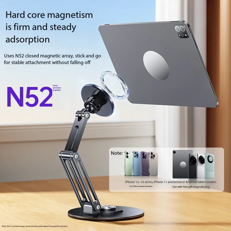 

360 Degree Rotation Strong Magnetic Tablet Stand Foldable Portable Mobile Phone Desktop Stand Bracket for IPad Phone Office Work