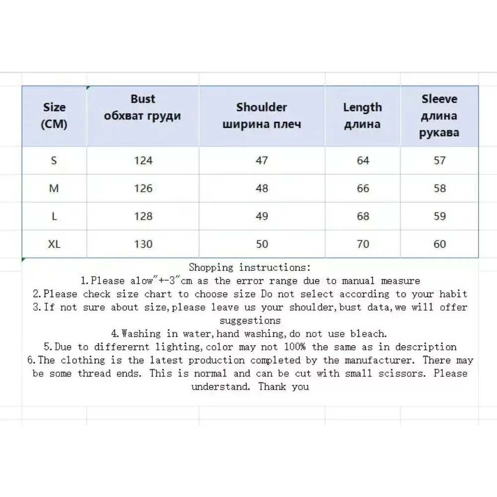 Puffer Padded Cotton Jacket Women's Winter Coat Harajuku Warm Thicken Coat Vintage Zip Up Outerwear Casual Streetwear Y2k Outfit