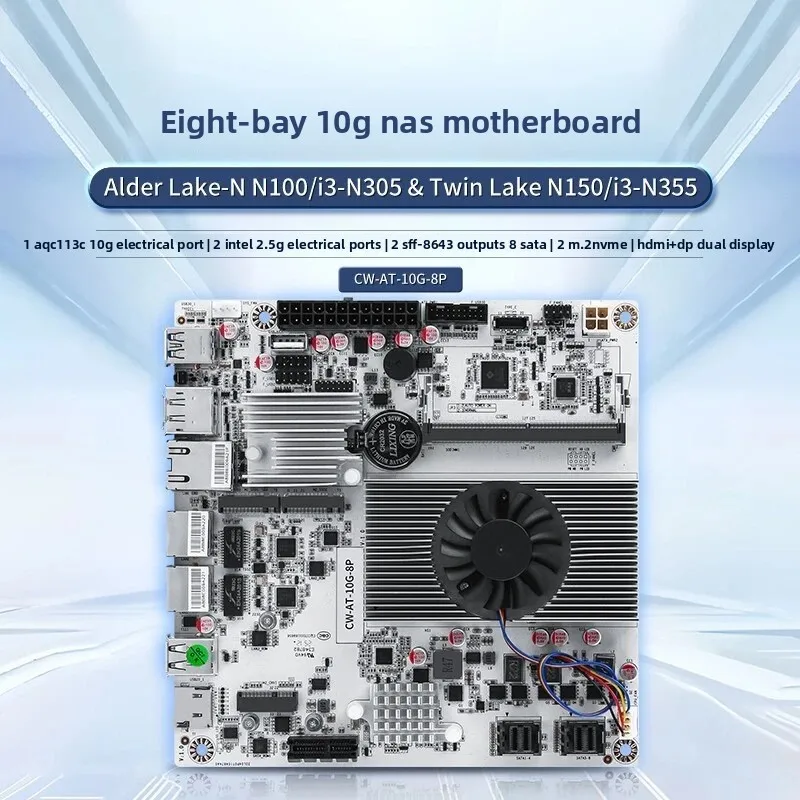 Mini ITX NAS Motherboard with N150/N355, DDR5 RAM, Dual M.2 NVMe, 10Gbps Ethernet, PCIe Expansion, 8-Bay SATA Array
