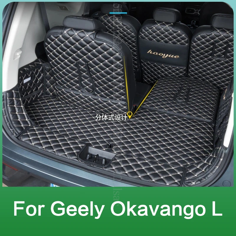 Para Geely Okavango L 2024, alfombrillas personalizadas para maletero de coche Haoyue L, accesorios para revestimiento de carga, productos para automóviles, detalles interiores de cuero PU