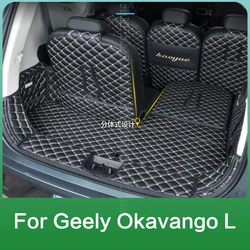 for Geely Okavango L 2024 Custom Car Trunk Mats Haoyue L Cargo Liner Accessories Auto Goods Interior PU Leather Details