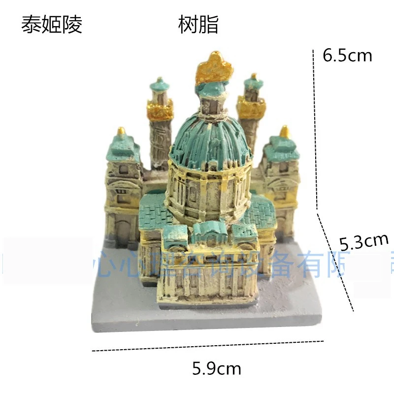 

resin figure mental psychological sand table game box court therapy building tomb Taj Mahal