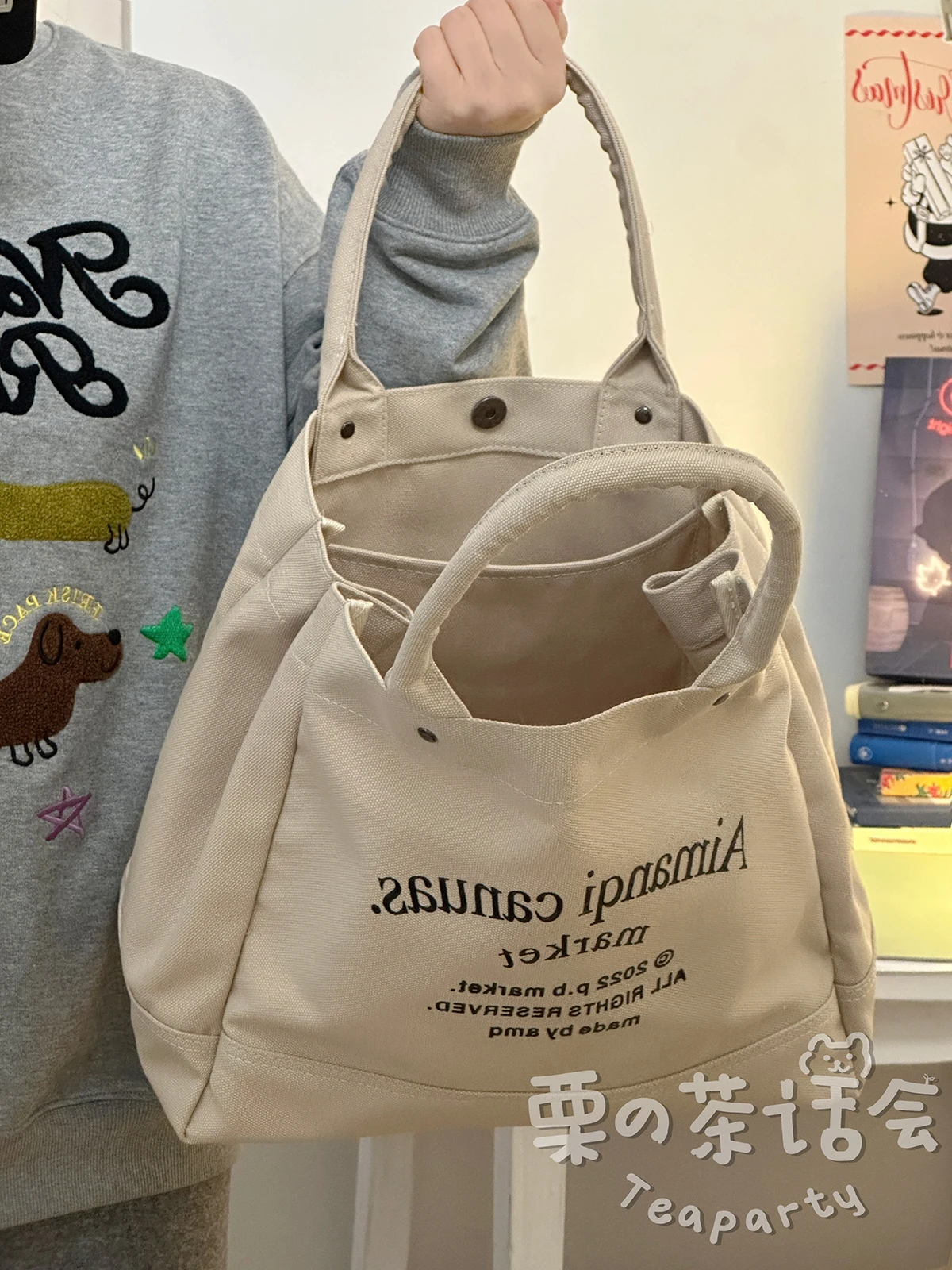 Thiened Canvas Tote Bag Commuter Class Cultural Artistic Large Capaci Handbag Women\'s Bag Casual op Bag ape