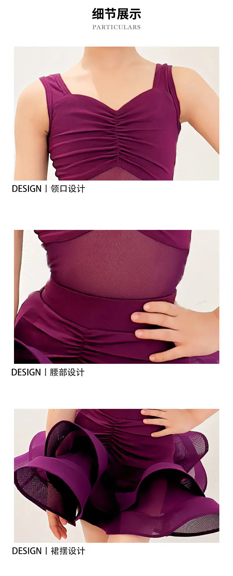 

Children's girl Latin dance practice outfit 2026 new style Latin dance outfit for girls high-end practice dress for Latin dance