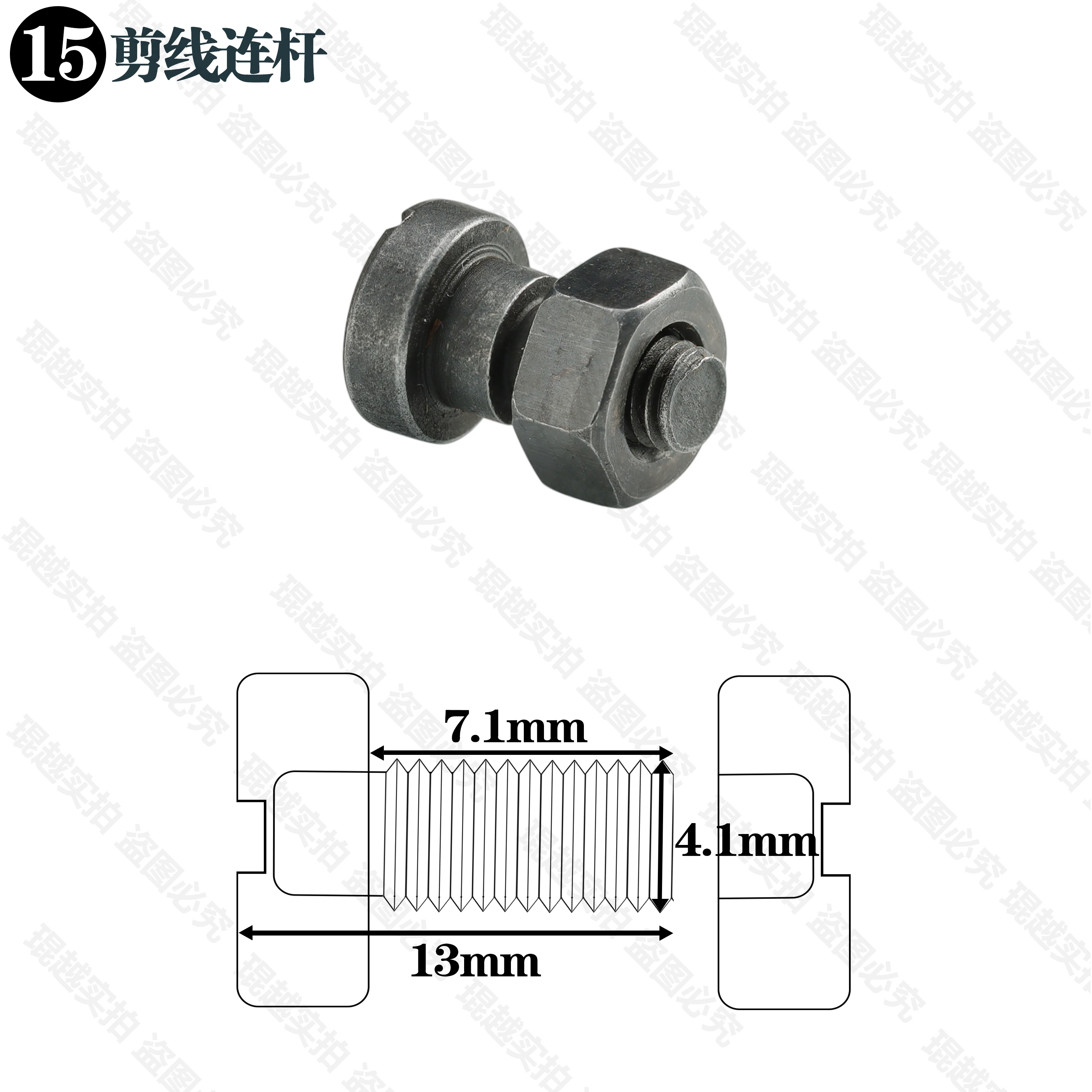 1PCS Thread Cutting…