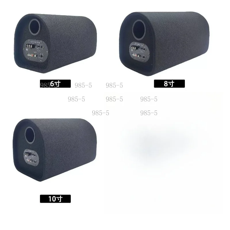 Large Power Supply Tunnel Car Subwoofers, Low Power 6 Inch 8 Inch 10 Inch Models