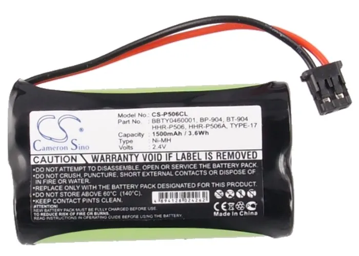 CS Replacement Battery for Uniden BP904,BT904,EXP370,EXP371,EXP380,EXP970,CEZAi2998 DCX150,DEC PN:BBTY0460001 1500mAh / 3.6Wh