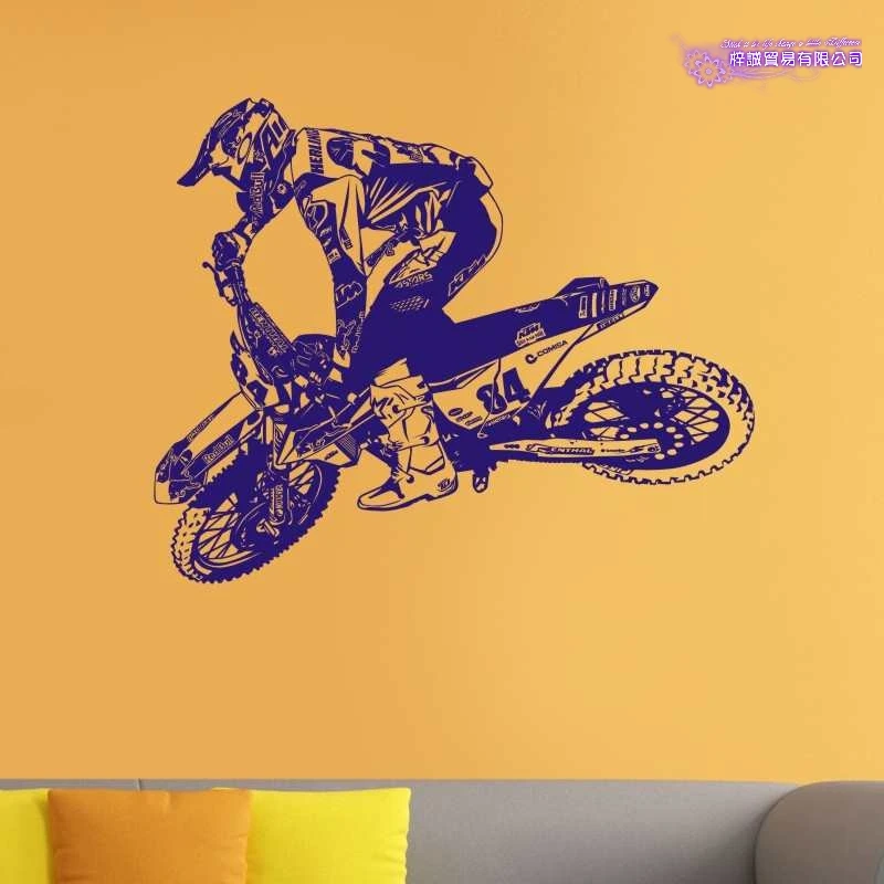 MXGP Off-road Motorcycle Racing Sticker Vehicle Motocross Posters Vinyl Wall Decals Decor Mural Off-road Autocycle Racing Decal