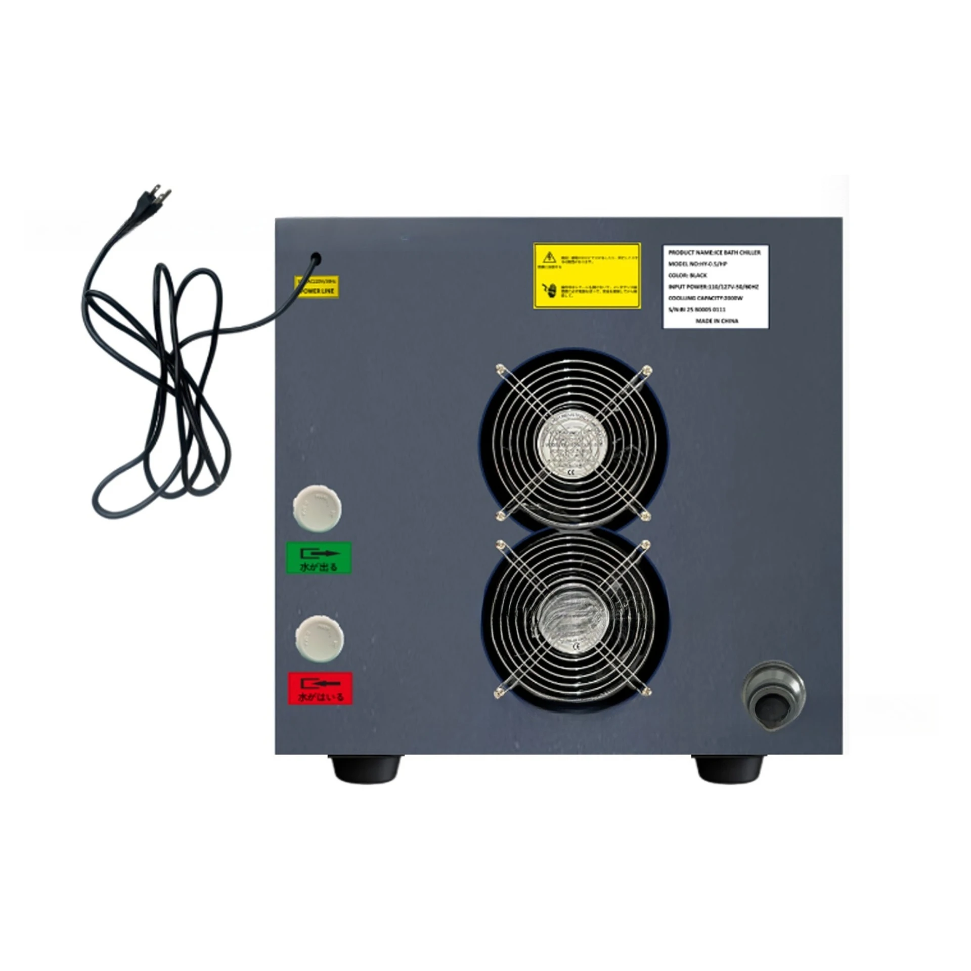 

Household automatic intelligent small ice bath machine with water pump filtration new machine equipment