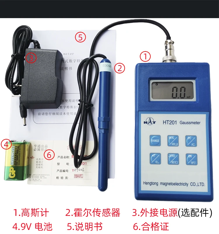 Ht201 Gauss Meter Tesla Meter Ht201 Probe Remanence Magnetic Force Measuring Instrument