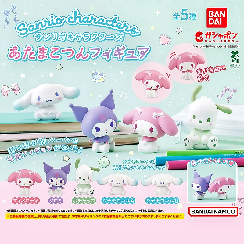 

Bandai Sanrio персонаж фигурка качающейся головы милые плюшевые игрушки Kawaii Gashapon Коллекционные куклы собака с корицей Hello Kitty