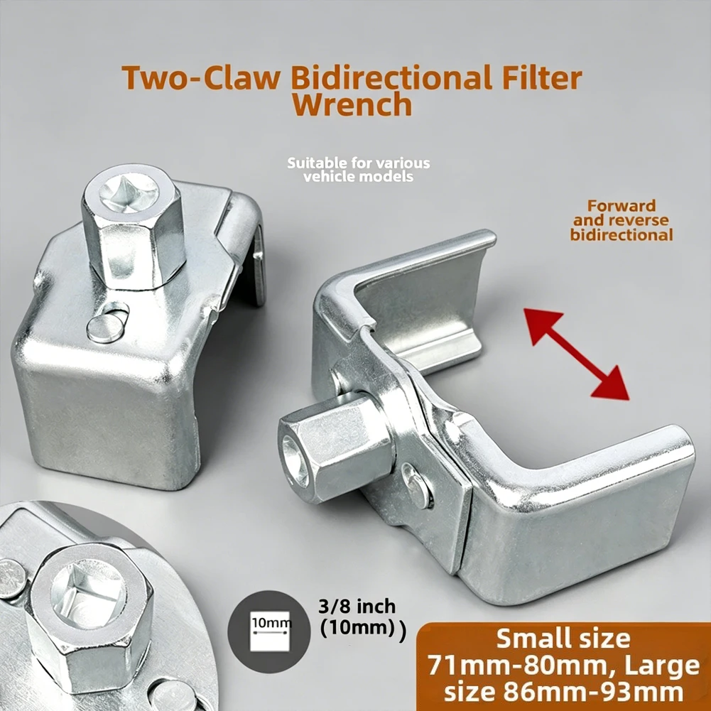 Adjustable U-shape Dual-Claw O - огляд і ціна Workshop Tools Needed