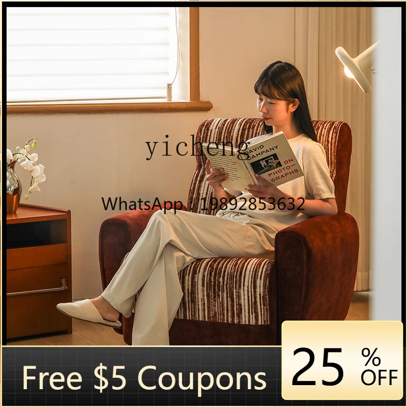 

AA retro single sofa chair living room bedroom medieval leisure chair movable chenille single chair