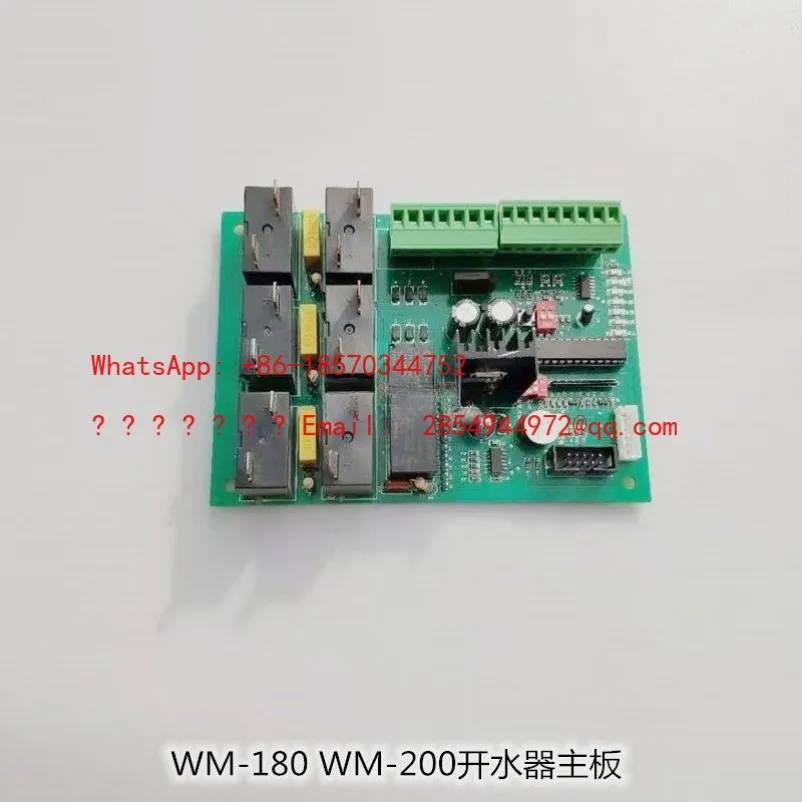 L      Boiler Main Board Computer Board Circuit Control Board WM-60WM-80WM-100WM-200