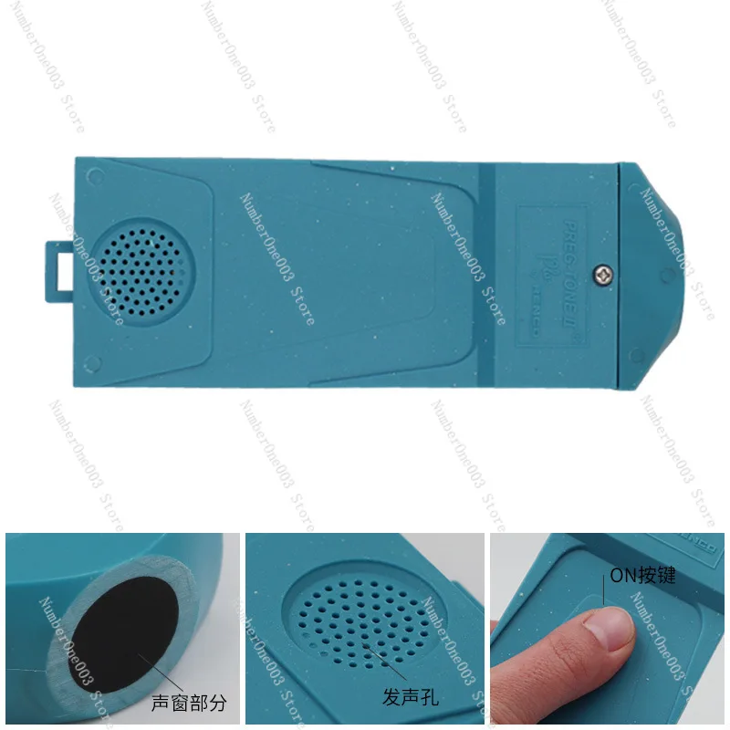 Pig Pregnancy Teste…