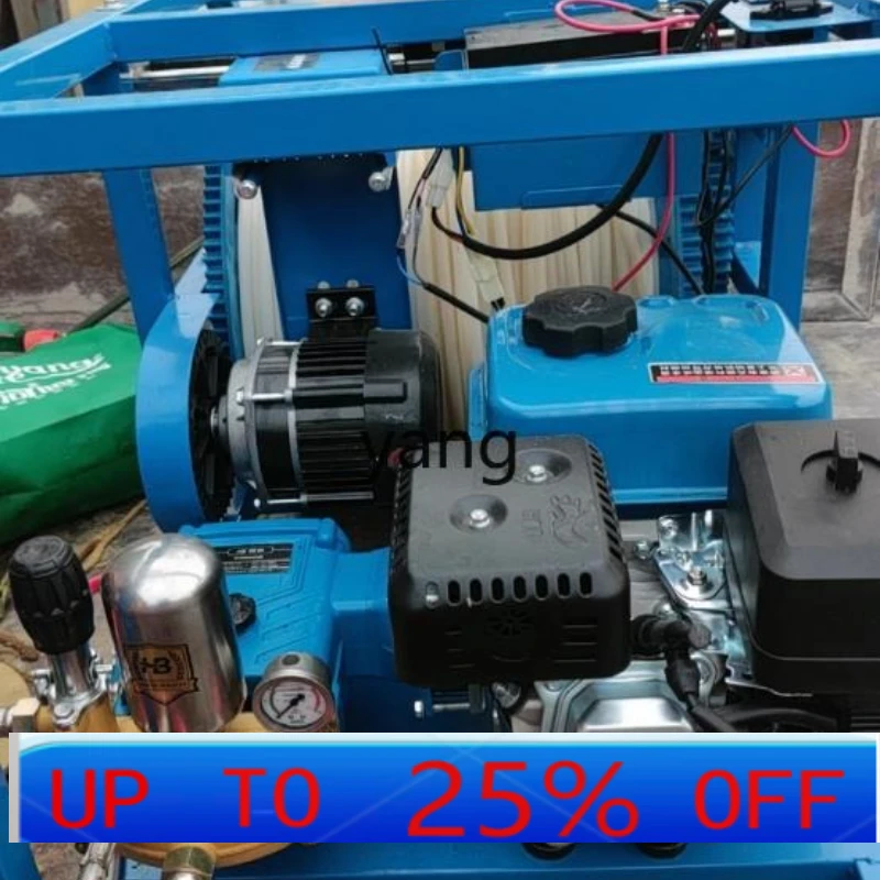 agricultural 360-degree induction discharge pipe installation-free automatic sprayer