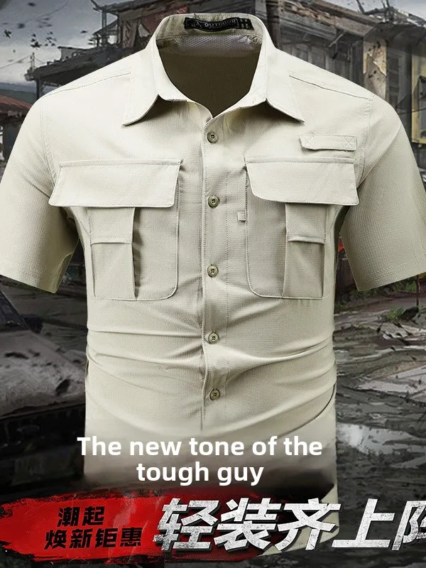 

Qui Dry ort Sve irt Thin Elastic Workwear Qui Dry Breathable Summer Men's irt Thin Model Polyester Fiber