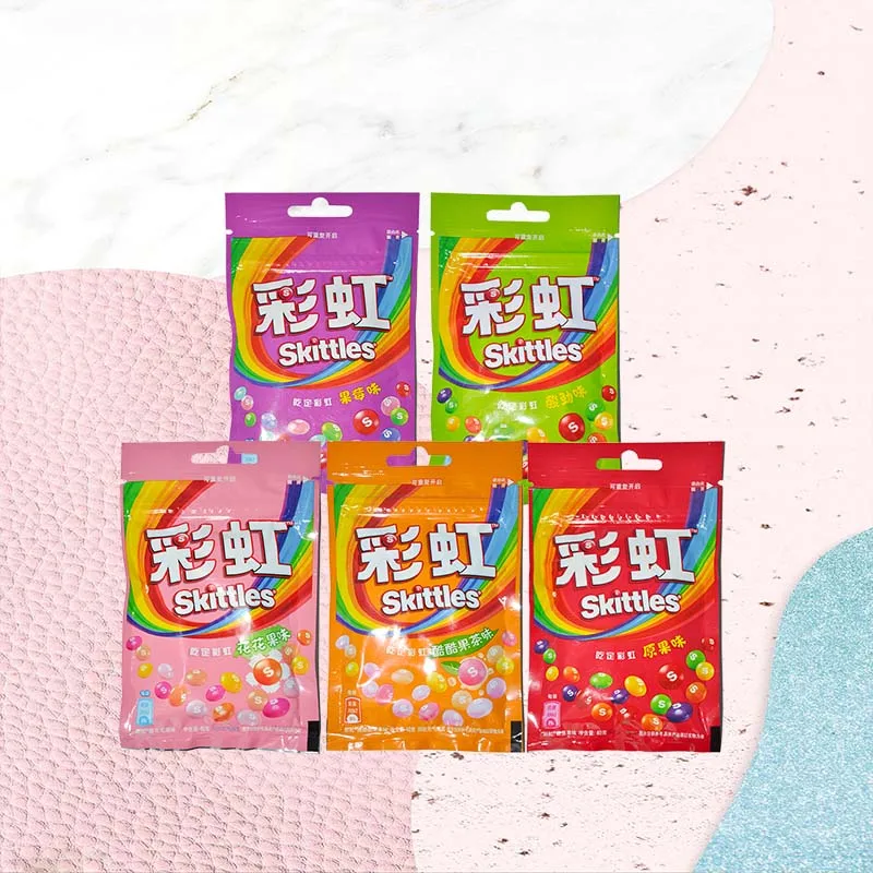 Skittles Candy 1,41oz(40g)*4 Packungen Gemischte Süßigkeiten, tragbar, klein und lecker