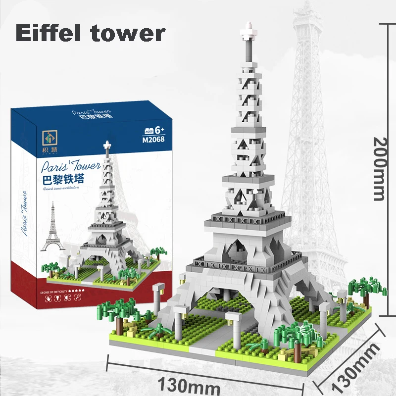 Eiffel Paris Tower City Street View Building Block Micro Diamond Small Particle Assembly Architecture Decoration Children's Toy