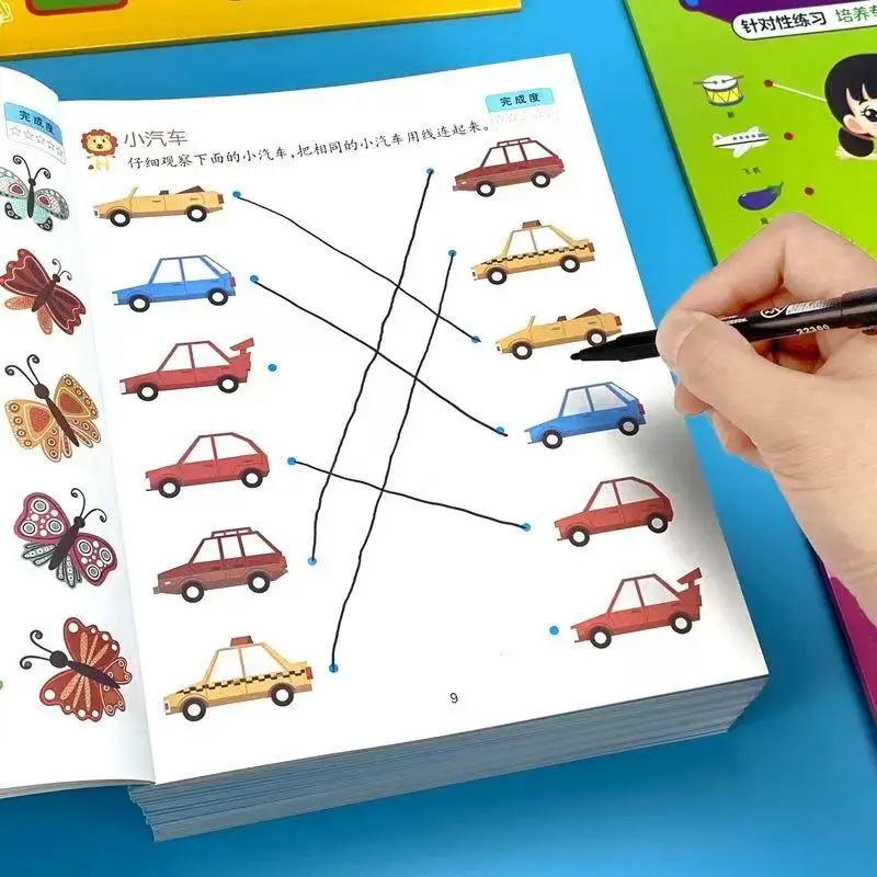 46 Pages Find the Same Objects Activity Book for Kids | Visual Matching & Concentration Training Workbook for Preschool