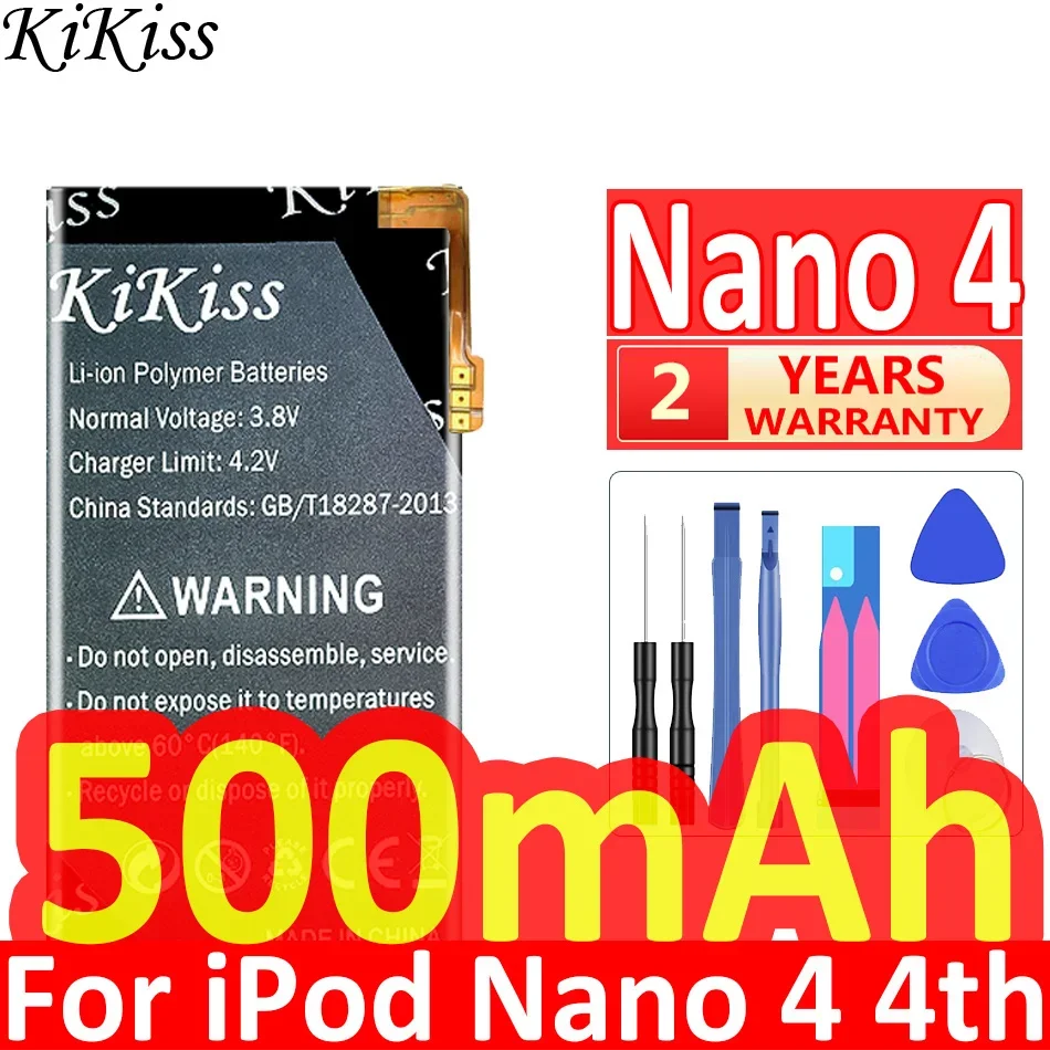 KiKiss Battery for iPod Nano 2 3 4 6 5 7 2G 5G 2nd 3rd 3TH 3Gen 4th 5th 6th 7th Gen 8GB 16GB Nano2 Nano3 Nano4 Nano5 Nano7