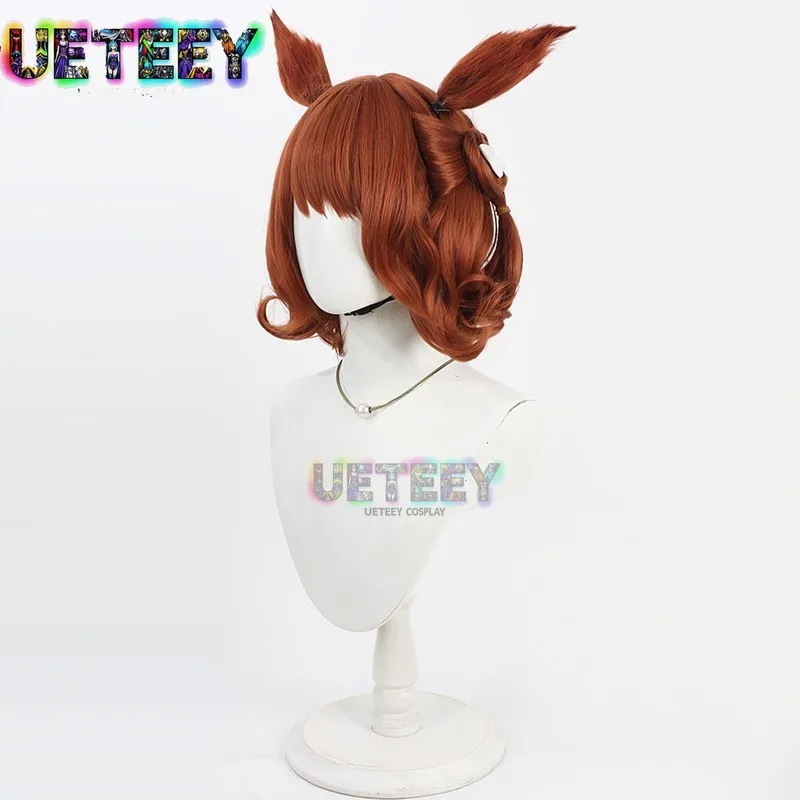 UETEEY Uma Musume Pretty Derby Aston Machan Cosplay Wig Ears Tail Halloween Party Costume Prop Synthetic Hair Heat - Image 3