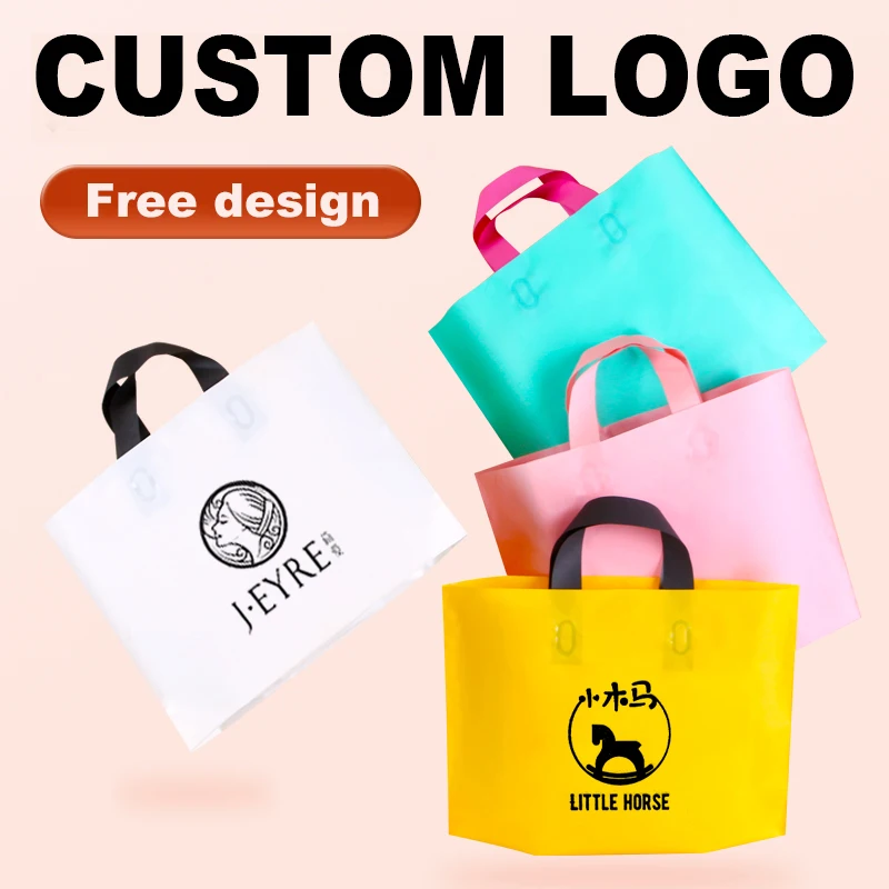 store bag customized printing unique LOGO thick frosted plastic women's  children's clothing cosmetic shopping bags 50pcs