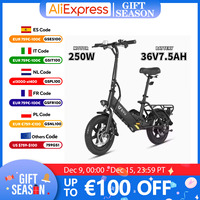 E-bike 250W Brushless Motor 36V7.5AH Lithium Battery Electric Bicycle 14-Inch High-strength tires City Commuting Electric Bike