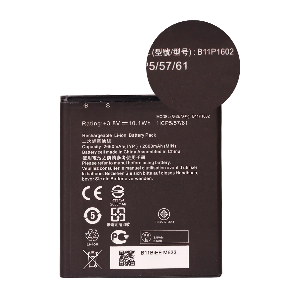 Brand New B11P1602 2600mAh For Asus ZenFone  Go 5