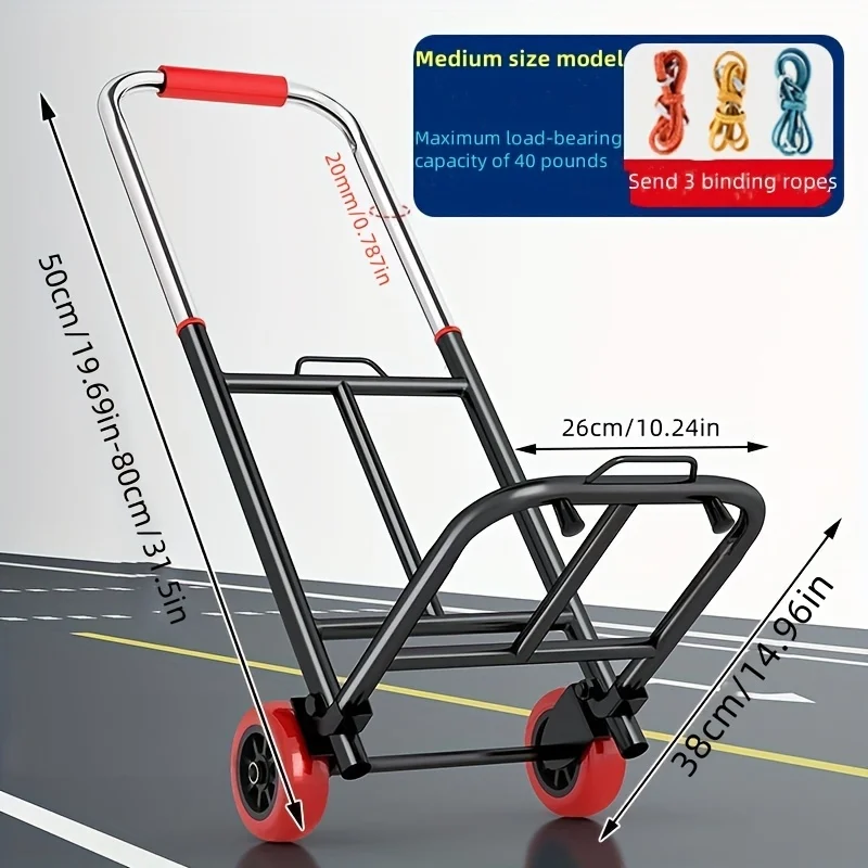 1pc Adjustable Height & Foldable Dolly with PU Wheels , Convertible Load Carrier with Adaptive Configuration System