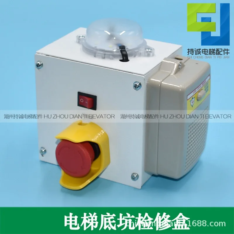 Блок обслуживания ямы лифта NKT NBT12 (1-1) B1, удлинитель внешней вспомогательной машины, аварийное освещение вала