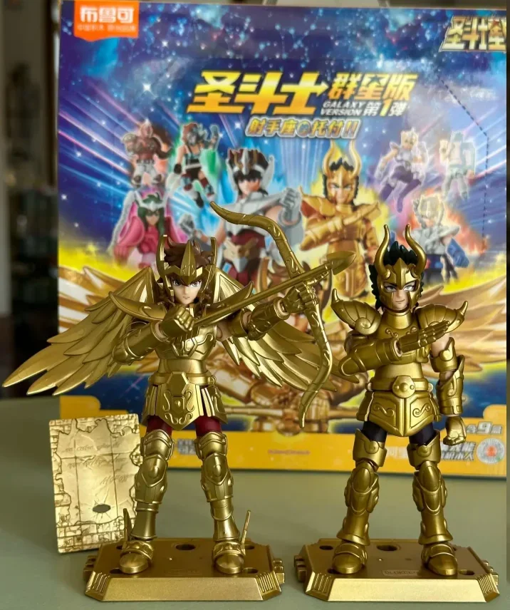 BLOKEES Saint Seiya Blind Box GALAXY VERSION 01 Aiolos Shura Ikki Shun Jabu Marin Assembled Model Toys Children Birthday Gift