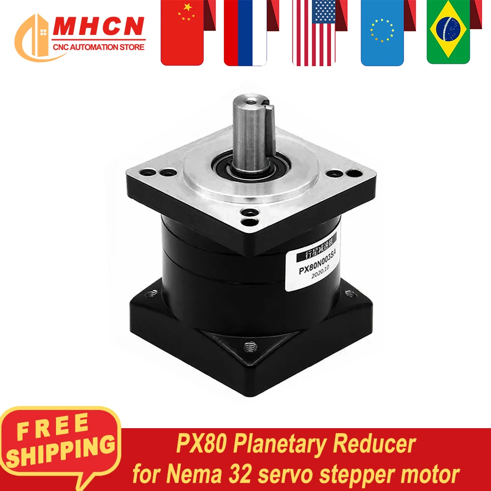 MHCN PX80 Planetary Reducer Ratio 3/4/5/6/10/13/16/20/24/30/36/64/96/144/216 Max 60N.m Low Noise for Nema32 Stepping Servo Motor