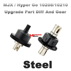 MJX HYPER GO Remote Control Car 10208 Accessories Gear Differential DIY Assembly Model Retrofit With Hard Steel Upgrades