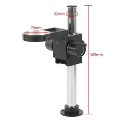 DIA 32mm Metal Fixed Microscope Stand Holder Bracket Rod Bar Pillar Focusing Ring 76mm Fo Binocular Trinocular Stereo Microscope