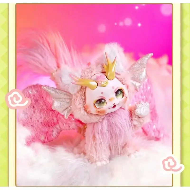 

Maytree Dumia Morino Hoshima Series Blind Box - Cute Movable Vinyl Plush Toy Fantasy Creature Figures Child Gift Toy Room Decor