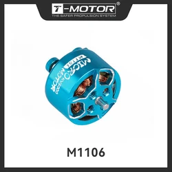 T-MOTOR M1106 1.6