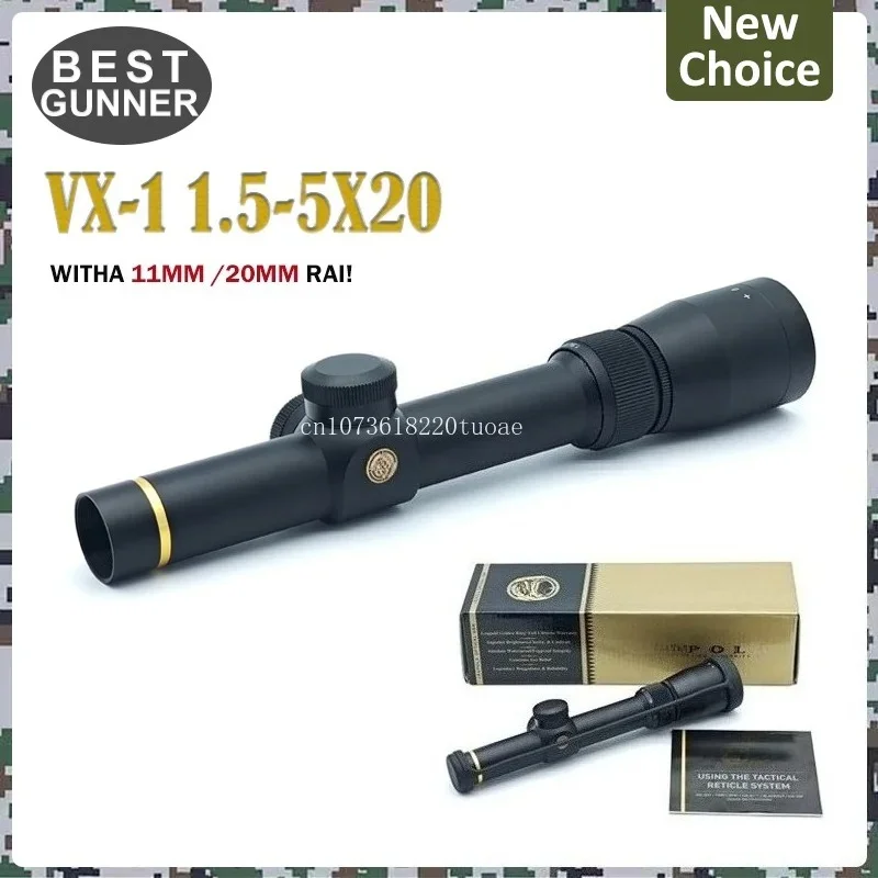 Vx Tactical 1.5-5X2…