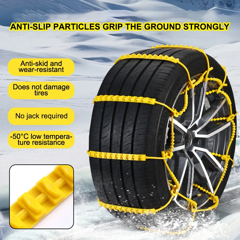 1Pc Car Winter Anti-Skid Chain Does Not Hurt The Tyre Tie Off-Road Car Van Electric Car Snow Anti-Skid Chain Auto Accessories