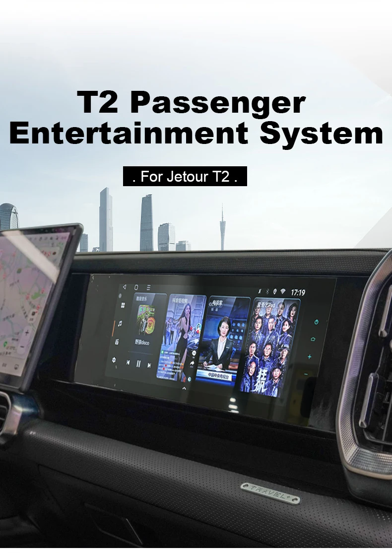 Jetway Traveler Passenger screen Passenger Entertainment screen Car display special automotive accessories